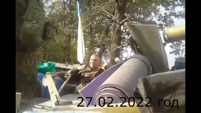 Подбитая БМП Украинских войск в пригороде Киева. РФ на подступах у Киева. смотреть онлайн
