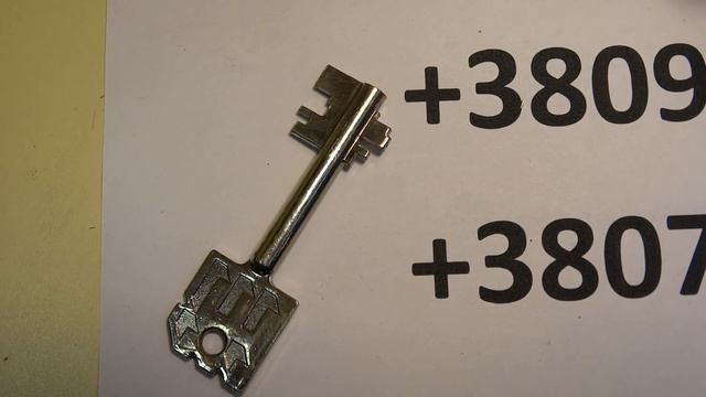 сделать ключ по фото или слепку. вскрытие замка ABUS, KALE, MUL-T-LOCK, MOTTURA, YALE. TESA.Гардиан смотреть онлайн