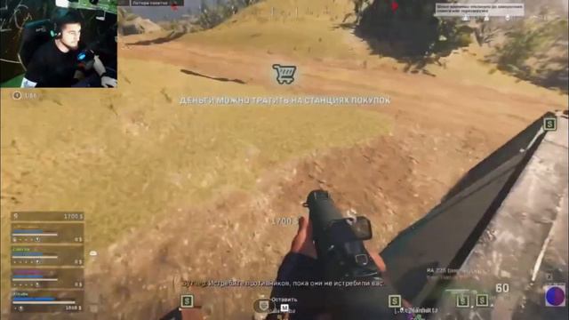 Слепил из того что было . @Azbulio смотреть онлайн