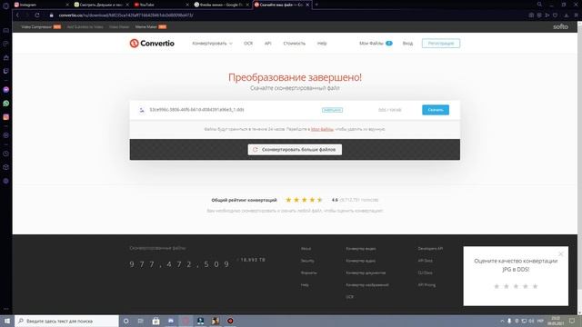 КАК РИСОВАТЬ ВИНИЛ ЗАМЕНОЙ СТИКЕРОВ! | DRIFT PARADISE MTA смотреть онлайн