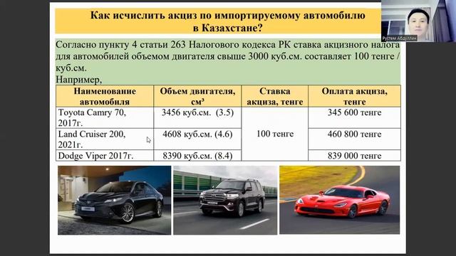 Руководство по Творчеству