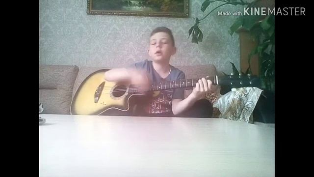 Кавер на песню панда е смотреть онлайн