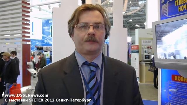 Компания ЭВС. SFITEX 2012 смотреть онлайн