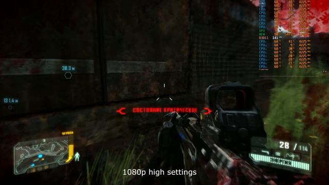 CRYSIS 3 REMASTERED (ДЖУНГЛИ) 1080p High - Max settings / Ryzen 7 3800X / RX5700XT смотреть онлайн