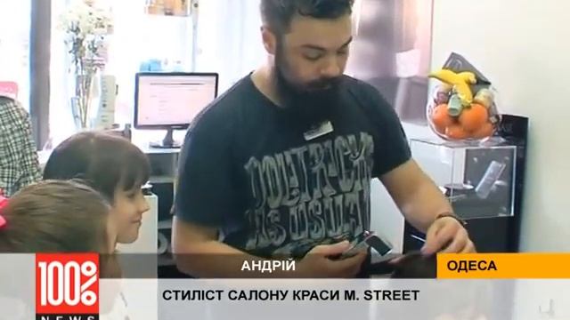 Бизнес-школа MINIBOSS мастер-класс в салоне красоты M.Street смотреть онлайн