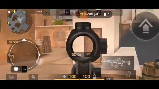 3раз уже вылетает смотреть онлайн