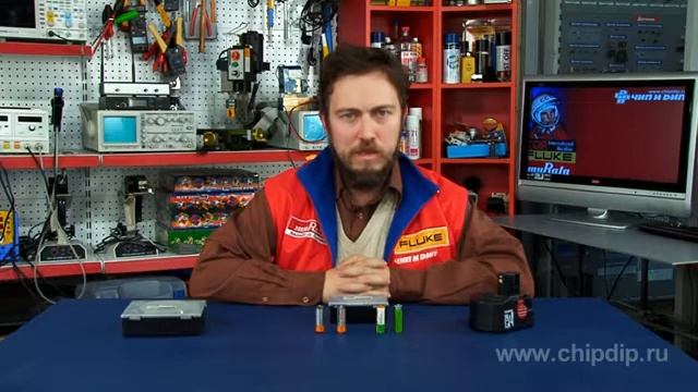 Батарея элементов +Свободная Энергия+ смотреть онлайн