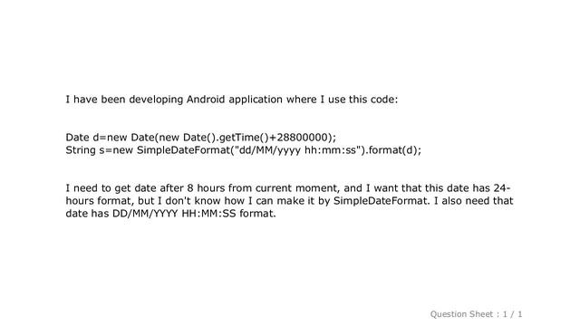 Android : How to set 24-hours format for date on java? смотреть онлайн