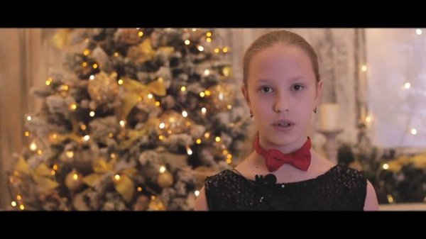 Обращение детей к деду морозу 2020