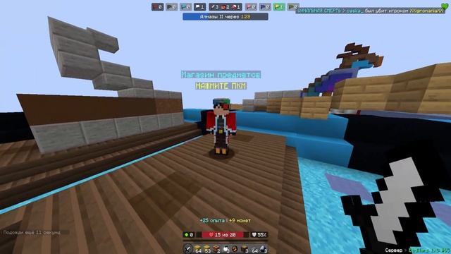 Топ 3 лучших мышек для Minecraft в 2023 году! #default #minecraft смотреть онлайн