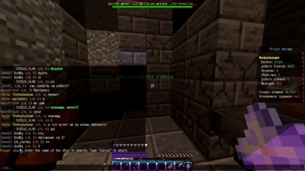 ЛОВИТЬ РЫБУ НОВАЯ ИМБА??7? НОВОЕ ГЛОБАЛЬНОЕ ОБНОВЛЕНИЕ PRISON NORMAL | DIAMOND WORLD