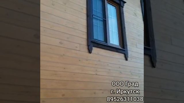 29 ноября 2020 г. смотреть онлайн