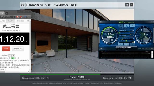 「Render Showdown 4」 Lumion 10 VS D5Render 1.5.1 Exterior Render Quality Compare! Who's better? смотреть онлайн