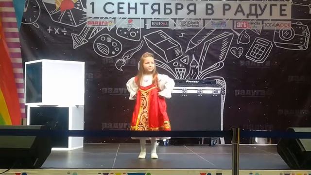 Модная матрешка. Елизавета Титкова, 6 лет смотреть онлайн