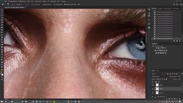 Полный цикл ретуши. Часть 1: "Чистка" | Complete retouching Part 1: "Cleaning" смотреть онлайн