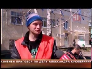 Забастовка дворников