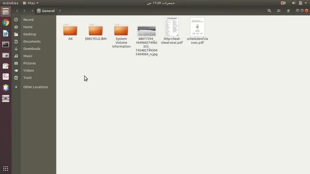 How to Change Directory read only Permission in Ubuntu | Ubuntu Solutions смотреть онлайн