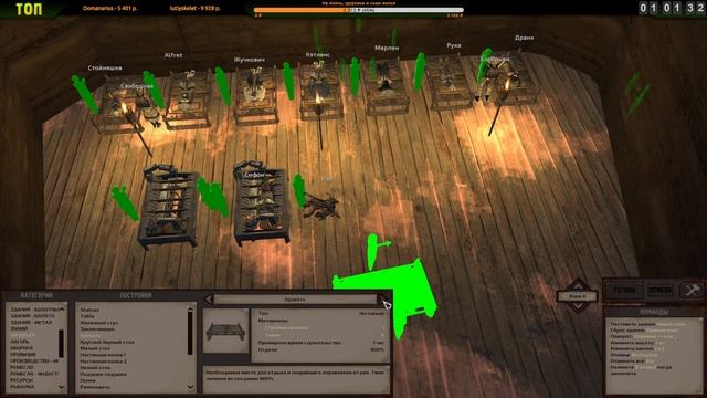 Пятничные Страдания в Кенши |01-10| Kenshi: Ginesis (ч.1) смотреть онлайн