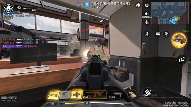 Call of duty mobile! Нарезочка за 2023 год и новое начало 2024 смотреть онлайн