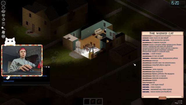 Впервые пробую играть в Project Zomboid с Кириллом смотреть онлайн