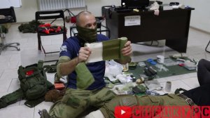 Спецкурс : Как правильно наложить перевязочный пакет/ Учебный центр тактической медицины Катулина.
