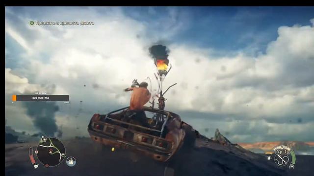 Mad Max (Безумный Макс) ► ПРОХОЖДЕНИЕ НА СТРИМЕ #1 смотреть онлайн