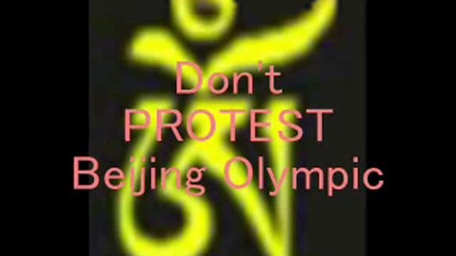 Oracle protect Beijing Olympic /Tibet смотреть онлайн