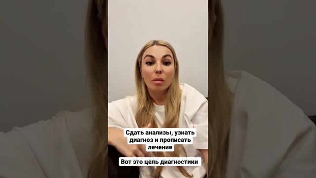 БЕССИЛИЕ. Жизнь на паузе. Сдвинуться с "мертвой точки" смотреть онлайн