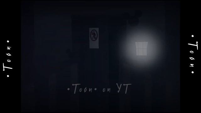 (TI/Sticknodes) Circus -Short- смотреть онлайн