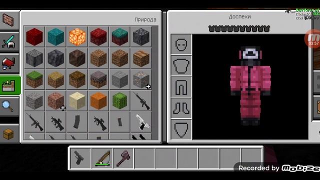 Построил карту Игра В Кальмара в Майнкрафт! смотреть онлайн