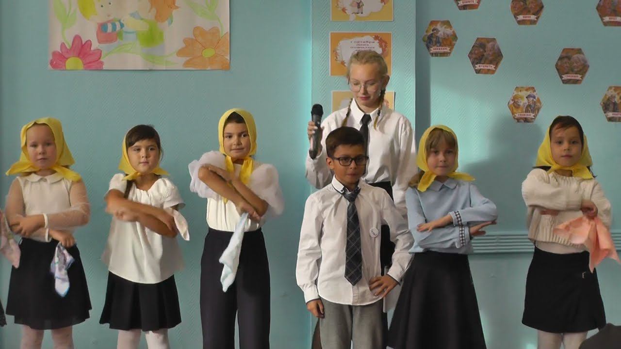 День пожилого человека 2023 смотреть онлайн