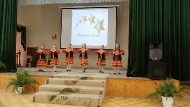 Башкирский народный танец от 3 Г класса смотреть онлайн