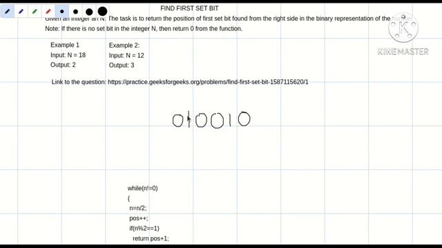 Find First Set Bit | Bitwise Algorithm | GeeksforGeeks смотреть онлайн