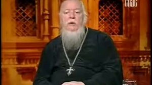 О посте. Прот. Дмитрий Смирнов