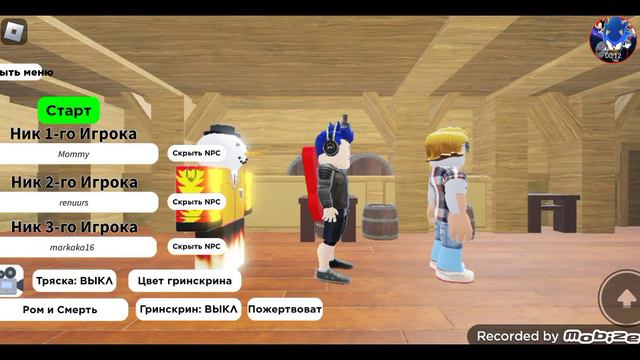 слово рус и слово смерть для вас означает одне и тоже смотреть онлайн