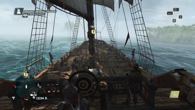 План по обороне Нассау. Assassin’s Creed IV: Black Flag #13.
