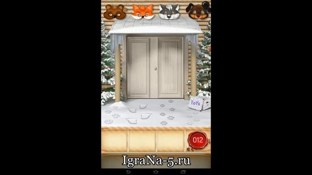 Прохождение 100 дверей Сезоны - 12 уровень (Как пройти? - Ответ)