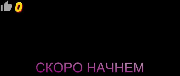 ?? | НЕЙТРАЛЫ НА МЕСТЕ | DayZ HELLGATE STALKER RP | 2к 1440p | ? МАТ ?