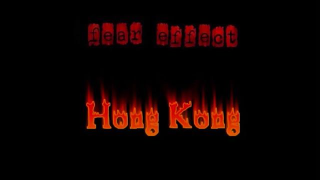 Fear Effect 1 OST - Hong Kong смотреть онлайн