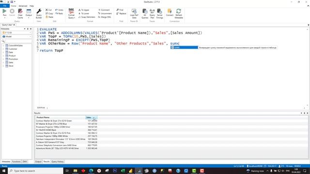Функции DAX: UNION, EXCEPT, ADDCOLUMNS практика смотреть онлайн