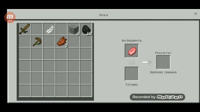 Играю в Майнкрафт с Jessica Alba #1 смотреть онлайн