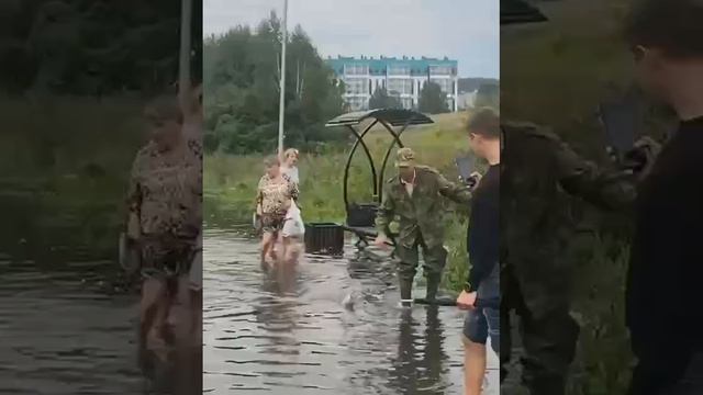 Ух ты! Щука!