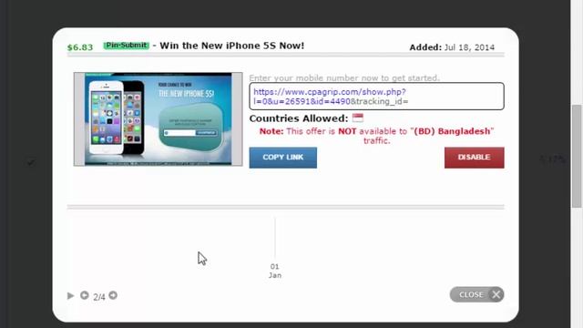How To use CPA AdWorkmedia Network ||CPA Training BD-09 смотреть онлайн