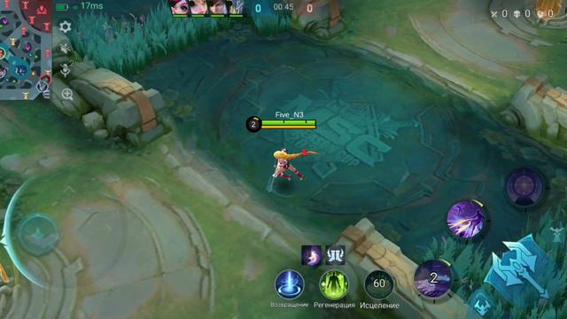 Mlbb #mlbb #мобла #моба