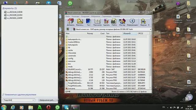 как установить клиент на майнкрафт ЛЮБОЙ ВЕРСИИ смотреть онлайн