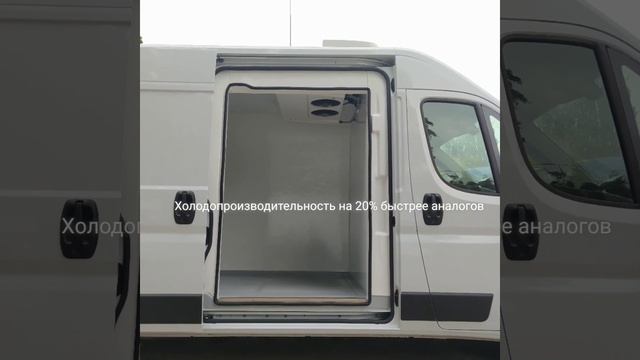 Carrier Citimax 400 смотреть онлайн