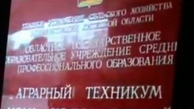 Студенческая весна 2011 часть 1.mpg смотреть онлайн