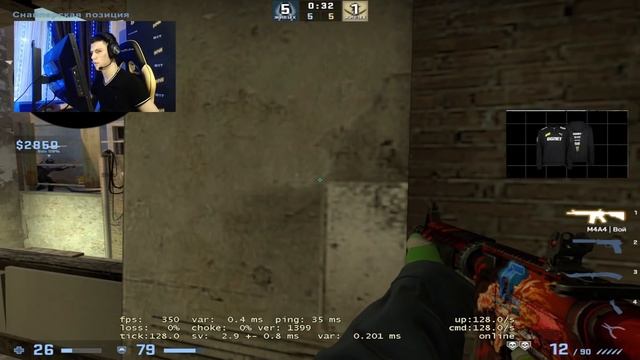 B1T ПОКАЗАЛ ЧЕМПИОНСКИЕ НАСТРОЙКИ NVIDIA (CS:GO)