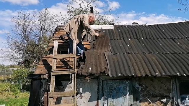Разбираем сарай на даче. День первый смотреть онлайн
