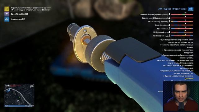 УГНАЛ ГОЛЬФ КАР | Thief Simulator 2 #3 смотреть онлайн